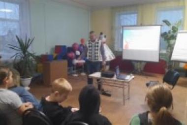 Безопасность 2