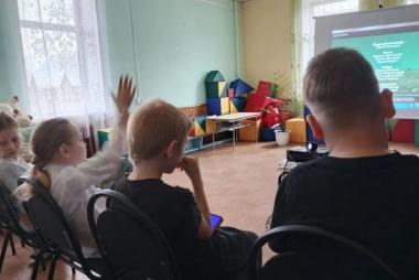 фг1