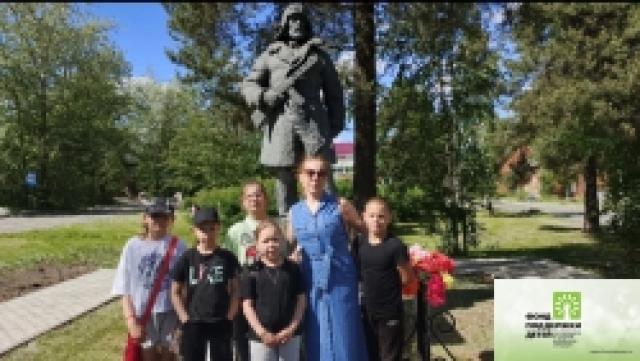 День памяти.jpg